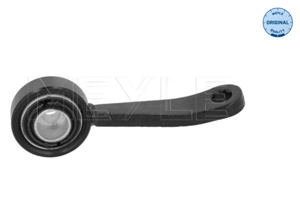 SSP2374 Magneti Marelli Стійка стабілізатора, переднього, ліва