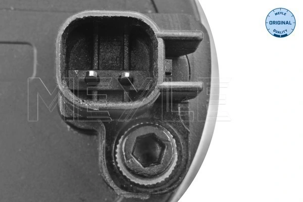 5147520005 Meyle Маточина задня
