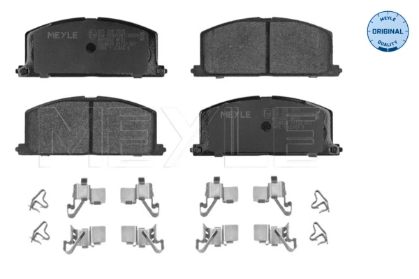 Тормозні колодки Toyota Starlet IV