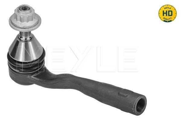 SSP0508 Magneti Marelli Зовнішній наконечник рульової тяги