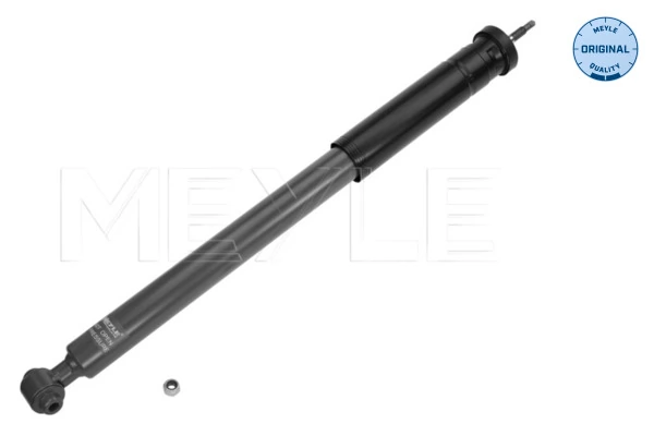 Амортизатор задній Magneti Marelli 7109G ціна, від 34.26 USD