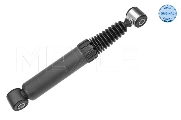 Амортизатор задній Flennor FDH2705RLR ціна, від 25.12 USD