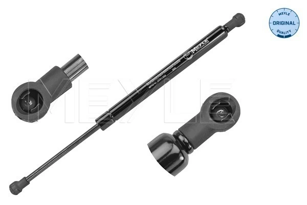 GS0700 Magneti Marelli Амортизатор кришки багажника / двері 3/5-ї задньої