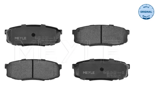MP3701N Mintye Колодки гальмівні задні, дискові