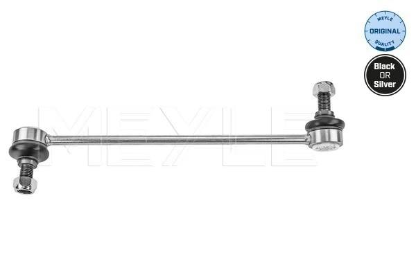 Яйця на стабілізаторі передні Polcar M286 ціна, від 19.82 USD