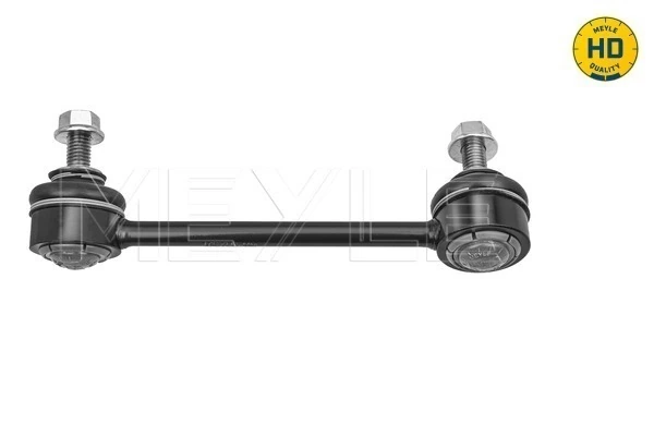 Яйця на стабілізаторі задні Lemforder 38016 ціна, від 16.49 USD