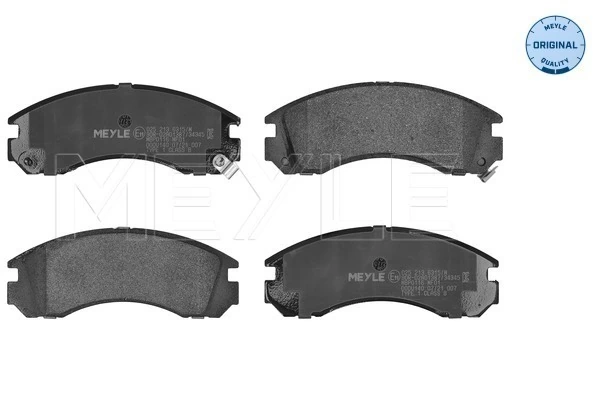 Гальмівні колодки Chrysler MR129103 ціна, від 21.56 USD