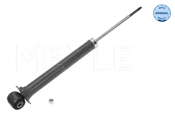 Амортизатор задній Monroe S1041 ціна, від 29.41 USD