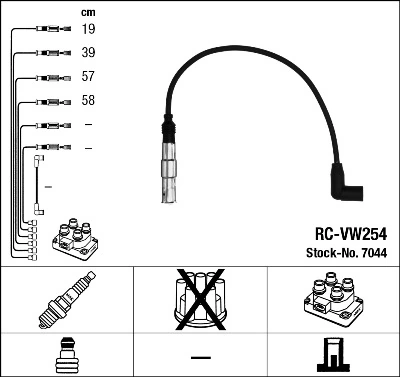 Купити Високовольтні дроти Volkswagen Passat B6 3C2