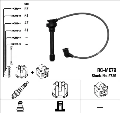 Дроти запалювання Proton MD198216 ціна, від 37.51 USD