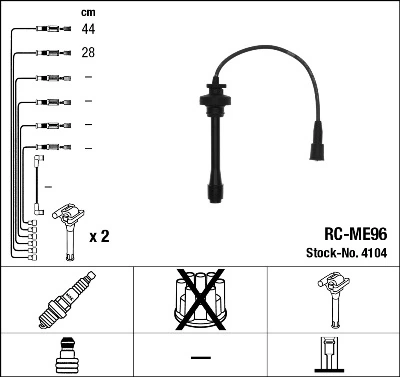 Дроти запалювання Sentech 8508 ціна, від 18.31 USD