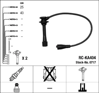 0717 NGK Проводи високовольтні