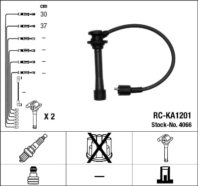 Дроти запалювання KIA Sephia I седан (FA) (1993 - 1997) ціна, від 20.16 USD