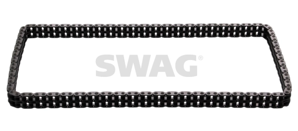 Ланцюг Iwis 50026968 ціна, від 51.52 USD