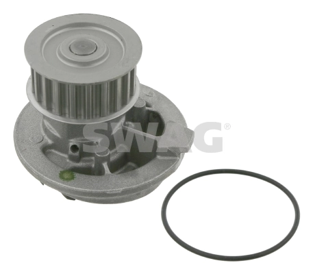 Купити MPQ0862 Magneti Marelli Насос охолоджуючої рідини
