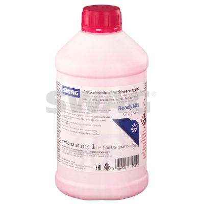 R38G12PLUS015 Goodrem Охолоджуюча рідина