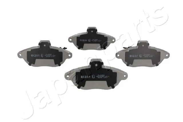 Гальмівні колодки Japan Parts PA0063AF ціна, від 16.89 USD