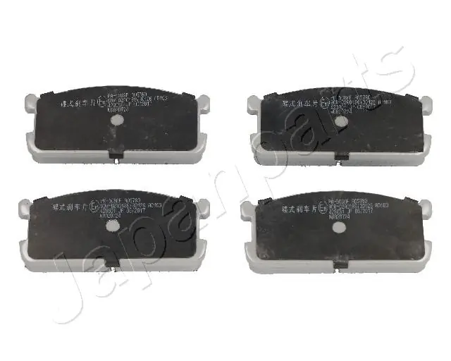 XB377821 Mitsubishi Передні гальмівні колодки
