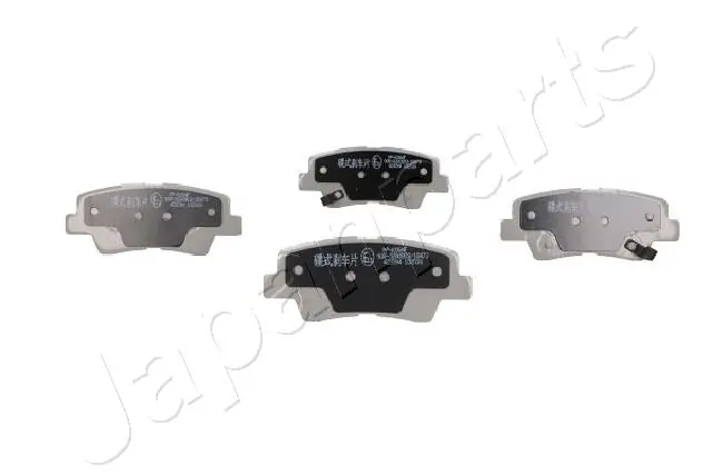 PPK06AF Japan Parts Колодки гальмівні задні, дискові