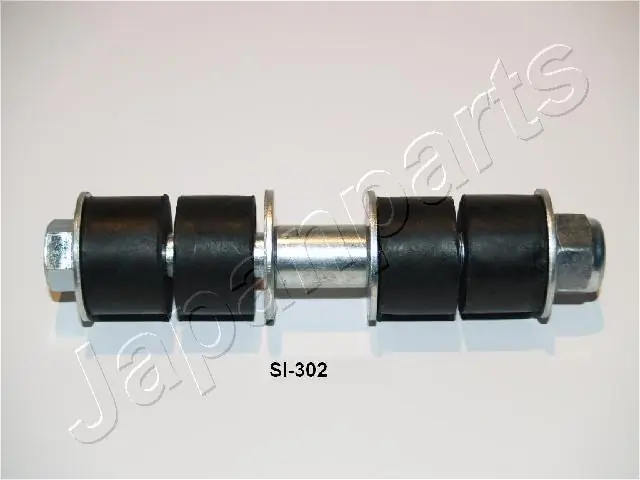 NMT409B NIPPON MOTORS Тяга переднього стабілізатора