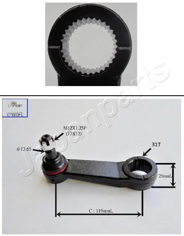 PIH00 Japan Parts Сошка рульова, маятника