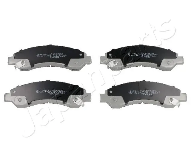 Гальмівні колодки BAW B9767281 ціна, від 23.32 USD