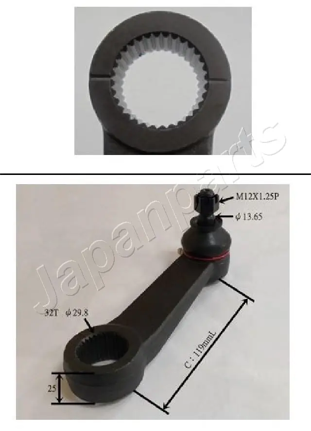 PI510 Japan Parts Сошка рульова, маятника