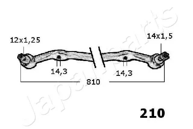 SC2835 555 Тяга рульова центральна