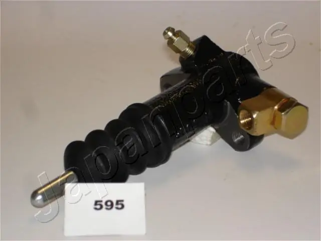 Купити MD770481 Chrysler Робочий циліндр зчеплення