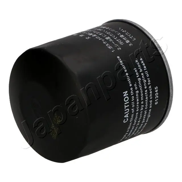 Масляний фільтр двигуна Japan Parts FO906S ціна, від 4.70 USD