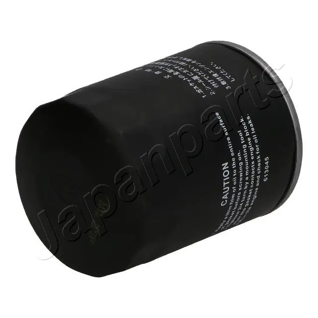 Масляний фільтр двигуна Japan Parts FO013S ціна, від 7.54 USD