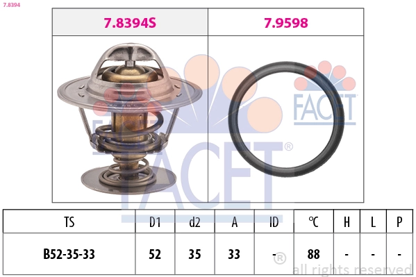 Термостат OES39003 OES