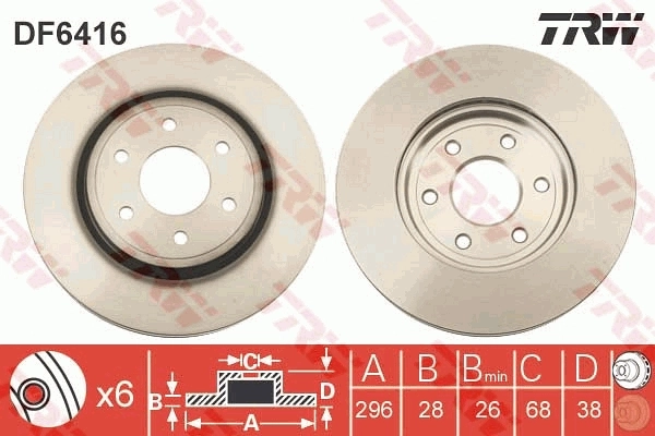 Диск переднього гальма Cifam 8001580C ціна, від 46.61 USD