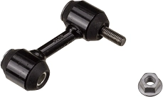 SSP2487 Magneti Marelli Тяжка стабілізатора, заднього
