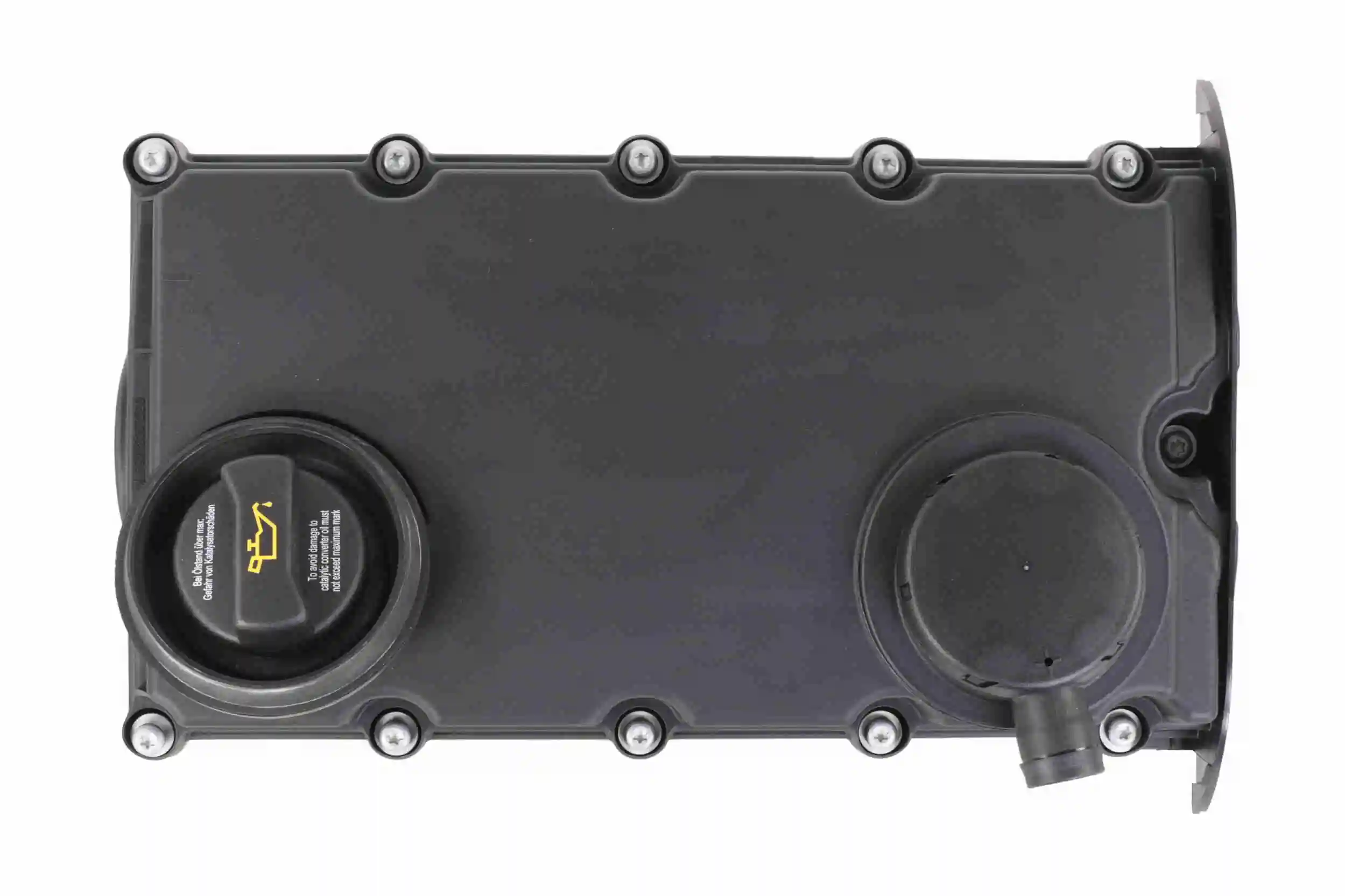 Кришка клапанна Audi A6 C6 седан (4F2) (2004 - 2011) ціна, від 149.95 USD