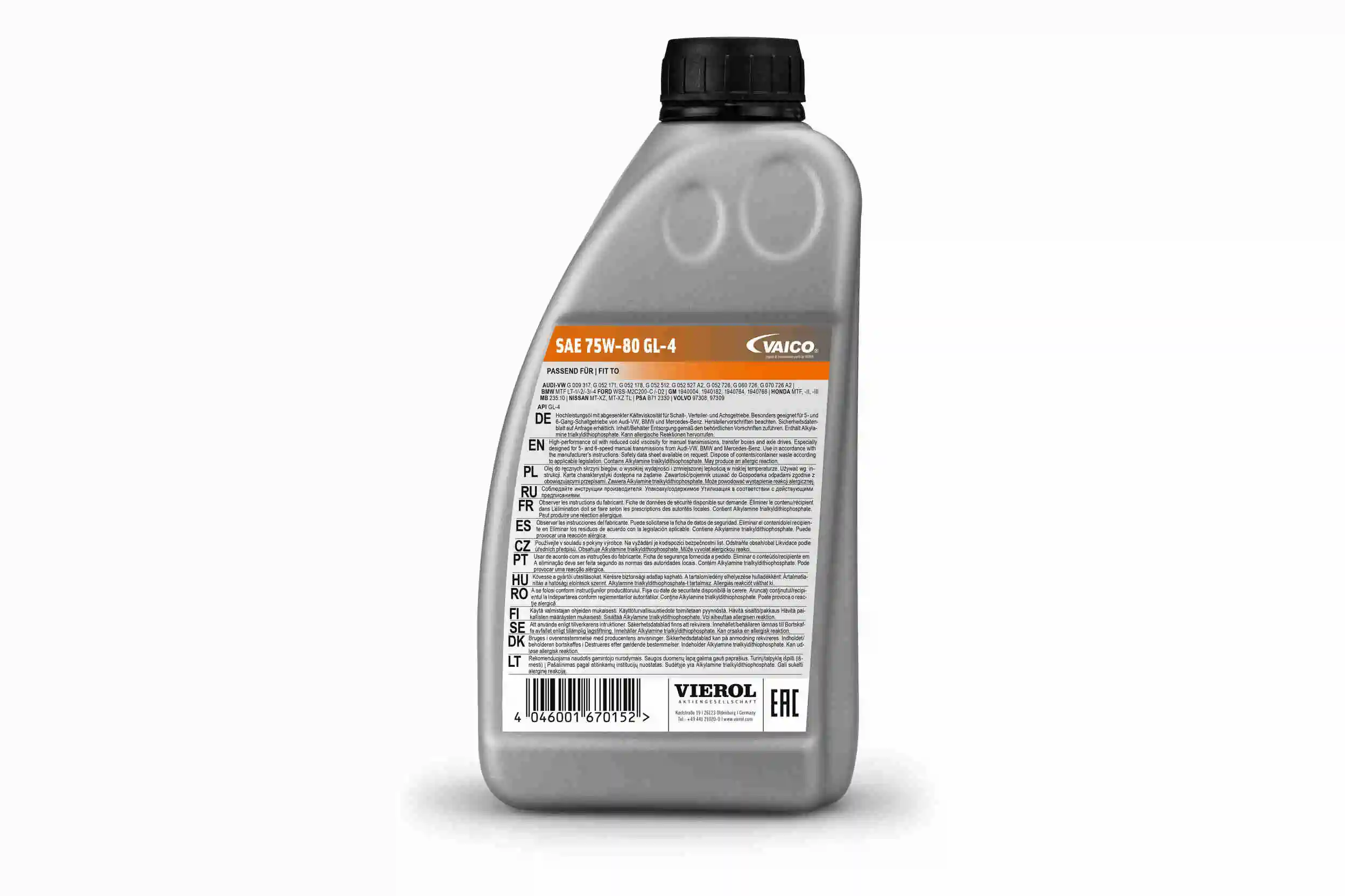 V600313 VEMO/Vaico Масло для роздавальної коробки