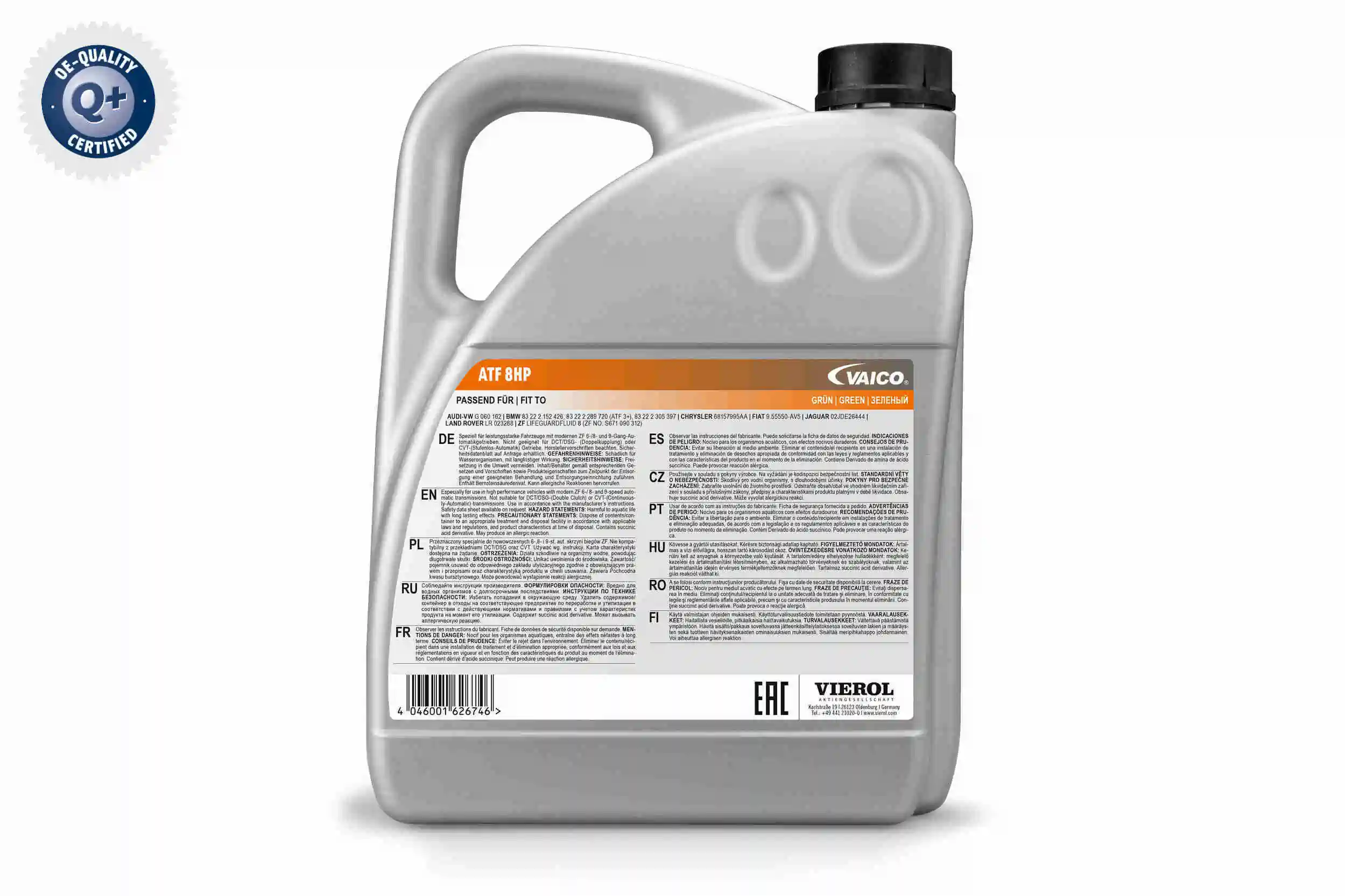 V600265 VEMO/Vaico Масло АКПП