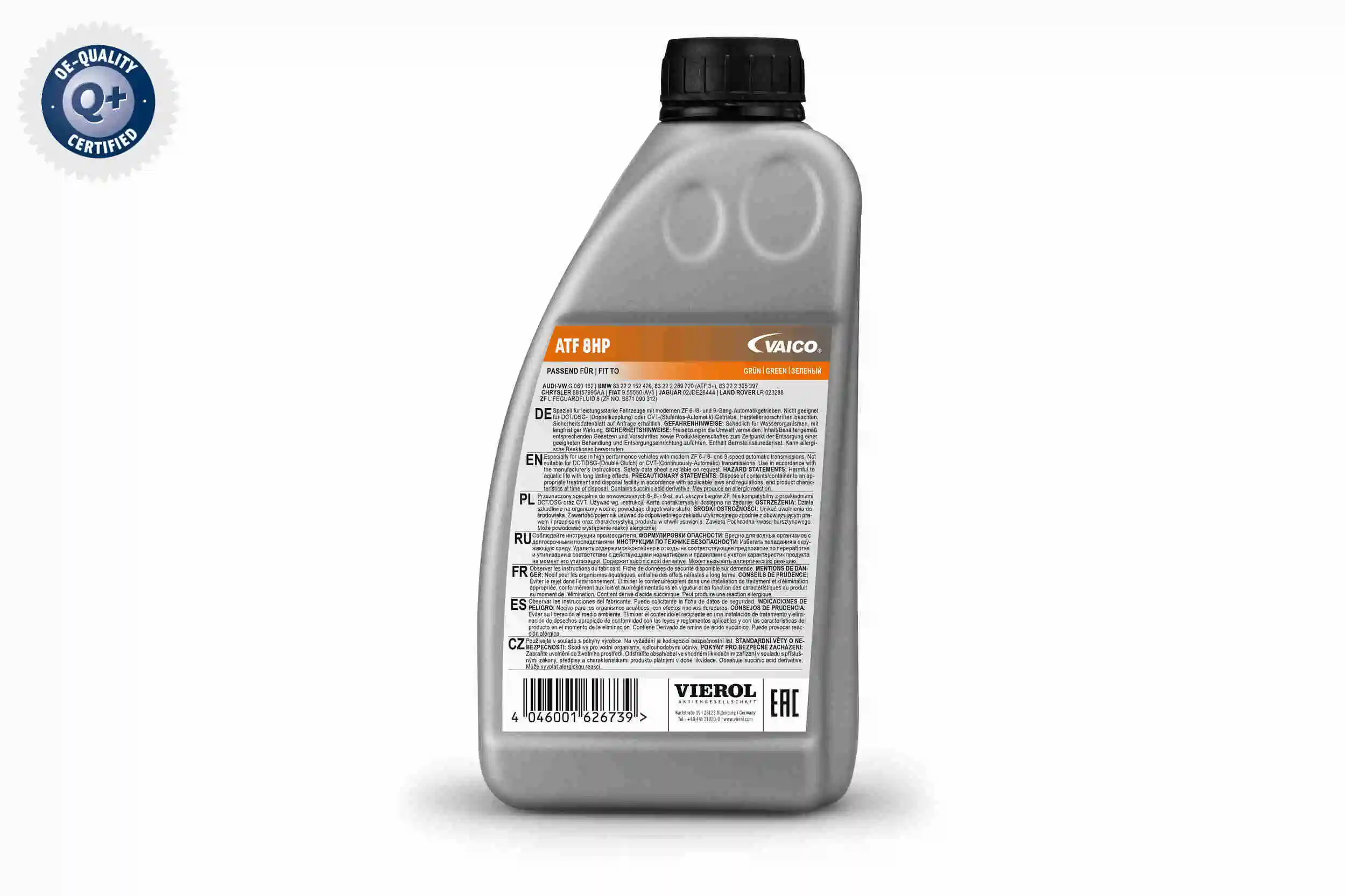 V600264 VEMO/Vaico Масло для роздавальної коробки