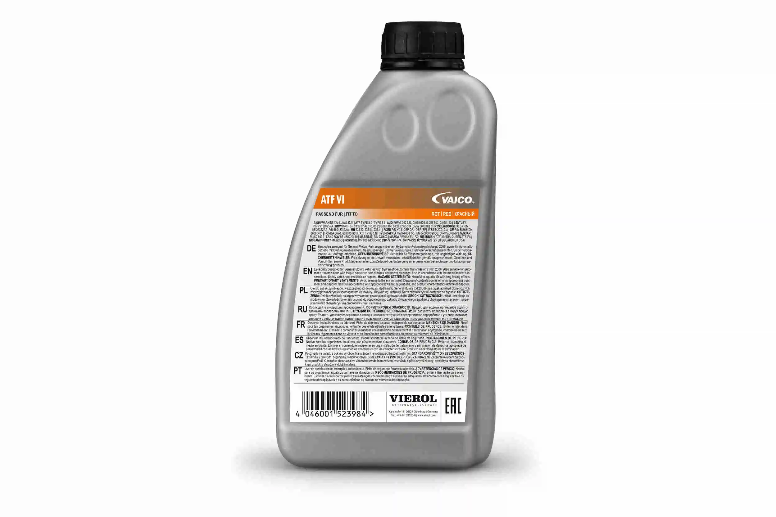 V600131 VEMO/Vaico Масло АКПП