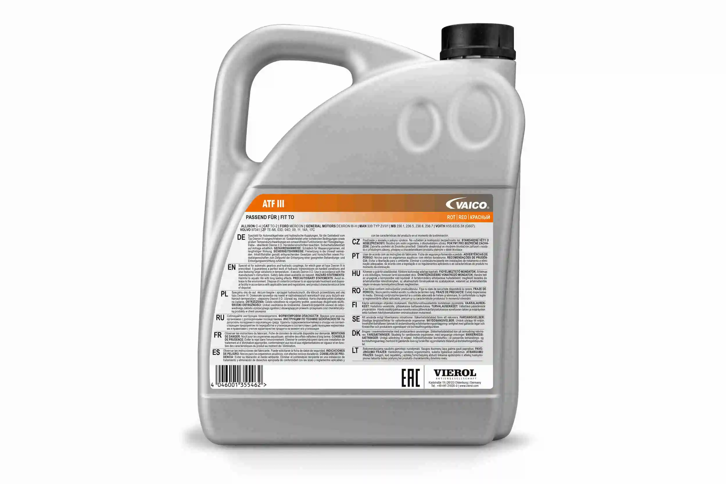Купити V600079 Vemo Масло кп