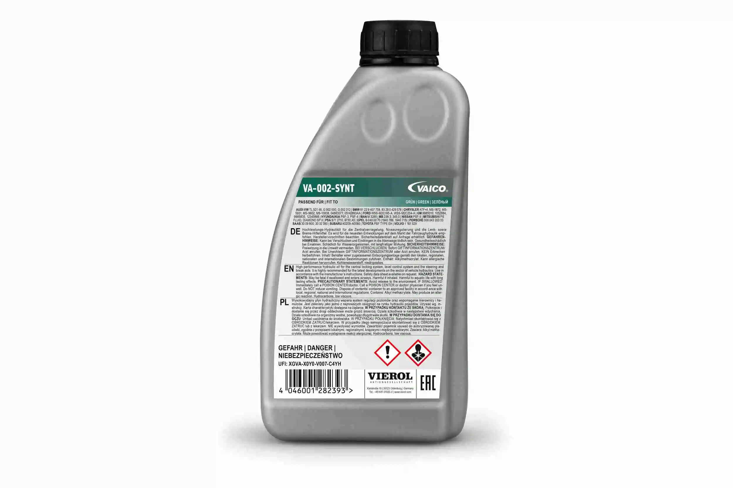 Рідина гідропідсилювача керма Hyundai Galloper 