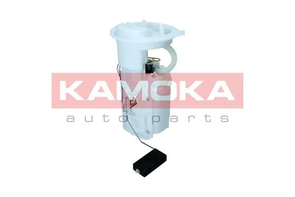 Купити 8400010 Kamoka Насос занурювальний в баці