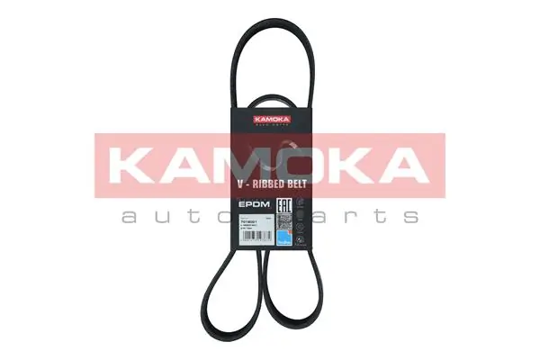 Клиновий ремінь DAF 1702604 ціна, від 16.71 USD