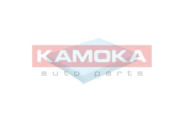Купити 88568B2010 Daihatsu Фільтр салону вугільний
