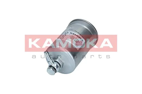 Фільтр тонкого очищення палива Mercedes A2065200000 ціна, від 33.73 USD