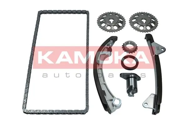 Купити Комплект ланцюга ГРМ Toyota Corolla  E11