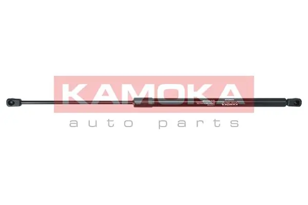 Амортизатор кришки багажника Magneti Marelli GS0738