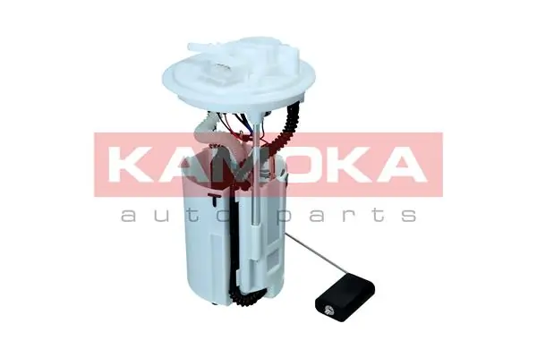 Купити 8400086 Kamoka Насос занурювальний в баці