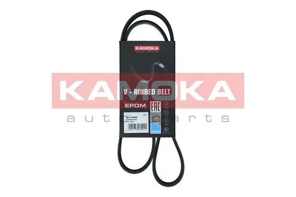 Ремінь кондиціонера Toyota 9936401080