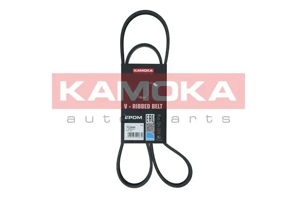 Купити Ремінь генератора Fiat Qubo  225